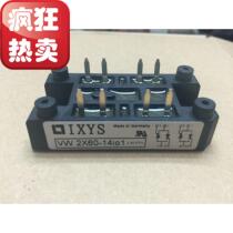 Brand new original installation IXYS VW 2X60-14i01