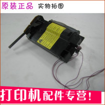 Applicable price reduction promotion original HP1000 laser HP1200 1300 Printer laser head scanning head