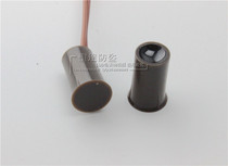RC-33 Sai Li embedded door magnetic anti-theft alarm Door and window magnetic hidden door magnetic switch