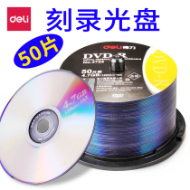 Del 3724 dvd Disc dvd-r Burning Disc CD Blank CD 50 Tablets Wholesale 4 7g