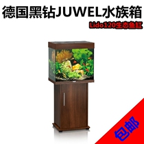 German Black Diamond JUWEL Lido120 high grade fish tank ecological aquarium freshwater grass set goldfish tank goldfish tank 60cm