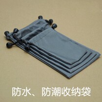 Headphone earplug bag U disk Bluetooth headset mobile phone protection cloth bag mobile hard disk waterproof moisture-proof bag storage bag