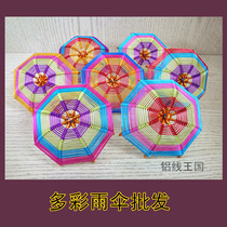 Aluminum Umbrella Crafts Spread Artifacts Tourist Souvenirs Special Gifts Handicrafts