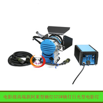 575W Dysprosium Lamp Daylight Movie Light 575W Film and Television Dysprosium Lamp Film Grade High-end Professional Dysprosium Lamp