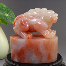 Lao Stone Boutique Oval Seal "Pixiu" Shoushan Stone Handpiece Orders Collection Direct Selling