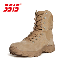 American single boots Desert boots Jihua 3515 original mens mid-barrel boots Spring and Autumn leather boots outdoor boots