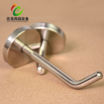 Stainless steel solid adhesive hook wall adhesive hook clothes hook clothing store display hook mobile phone accessories socks toy adhesive hook