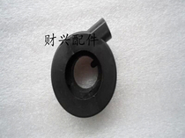 Suitable for the five sheep Honda Princess 125 WH125 GY6 throttle seat refuelling seat