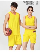 (Zhengda Sports-Chengdu) 18 light board basketball suit set group purchase printed jersey 835 basketball training suit