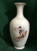 Ceramic Wine Bottle Collection 4025 Fairy Intact Early Old Wine Bottle