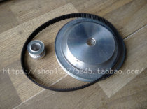 Synchronous wheel HTD3M arc gear ratio 1:2 1:3 1:4 1:5 1:6 Inner hole 14 aluminum alloy material