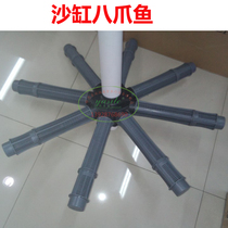 Sand Cylinder Anise Fish Sand Cylinder Accessories Filter Accessories Swimming Pool Equipment Sand Cylinder Accessories