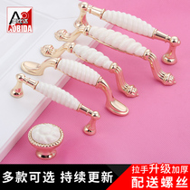 Zinc alloy K gold ceramic green ancient white handle wardrobe drawers cabinet door handle modern minimalist cabinet hardware