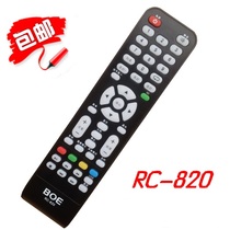 BOE BOE Orient TV Remote RC-820 RC-820 32Y618LE-32W170 LE-32Y616LE-3 LE-32Y616LE-3