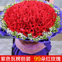 99 red roses bouquet marriage proposal to send flowers birthday wishes flower Flower Flower City distribution