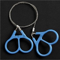 Outdoor mountaineering equipment plastic ring wire chain saw self-defense survival wire saw cutting saw rescue tool