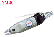 Taiwan Steady Tine Pneumatic Scissors Gas Cut Pneumatic Shears YM-40 Pneumatic Cut Wire Pliers Aluminum Wire Copper Wire