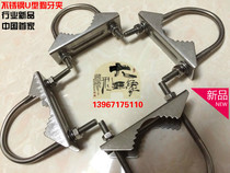 55MM stainless steel U-shaped clip U-shaped screw lamp clip 2 inch tube U-shaped holder with dog tooth antenna clip code