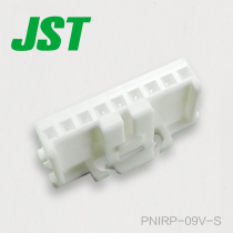 Qijin supply PNIRP-09V-S connector molded case JST connector spot quantity is good
