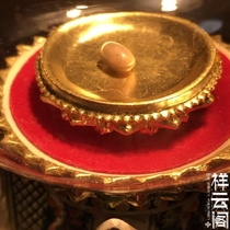 Great light lotus Sakyamuni G solidity 7-8 mm for the Schleitättgäu box