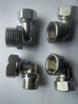 Xian direct sales Rifeng Aluminum plastic pipe connecting copper pipe fittings inner and outer wire teeth elbow 16 20 25*4 6 minutes 1 inch