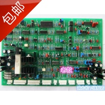 Aothea NB NBC350 500 inverter dual IGBT module two carbon gas welding machine control board circuit board