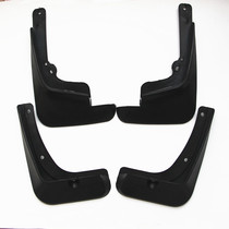 Suitable for Lotus L5 mudguard racing decoration Lotus L3 hatchback mudguard accessories soft and durable car skins