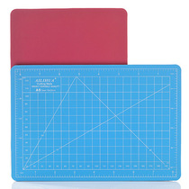 Small thickened A5 Medium Knife Plate Cutting plate cutting backing plate Ring Knife Plate Engraving plate engraving plate