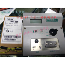 Original QUICK QUICK 192 Temperature Thermometer 191AD 196 Heat Gun Soldering Table Tester