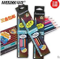 Three boxes of 36 National MARCO Marco 9002 triangular pole pencil B pencil easy to grip and pose with a pencil knife