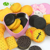 Simulation biscuit model food toy Oreodanone sandwich chocolate jam biscuits food decoration props