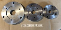 Instrument lathe spindle flange transition plate Chuck adapter flange k11k12k21 k72 chuck adapter transition