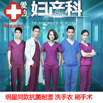Operating room Surgery Short sleeves Split Suits for Men and Women Hospitals Use Isolated Coat Hand-washing surgical clothes pure cotton ink Green