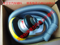 Taiwan Prima 5 inch 6 inch pneumatic vacuum suction dry mill Sander grinding machine disc sandpaper