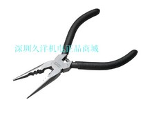 () Japan TRUSCO Zhongshan TBUPR150 sharp mouth pliers