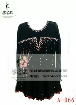 Ice Love New Girls Figure Skating Skate Professional Custom Skating Skate Dress Dress Competition Dress