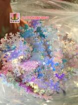 Imported sequins 20mm middle hole gold brilliance white snowflake sequins DIY material snowflake beads Clothing accessories