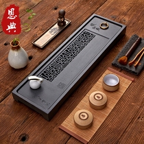 Dry brewing table tea tray Zen water storage Japanese tea ceremony household small tea table tea table pot Cheng Chinese Wujin Stone tea tray