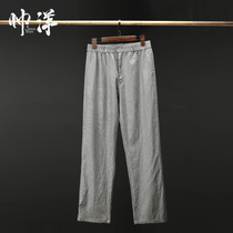 Tang suit mens autumn middle-aged and elderly trousers Linen Chinese style loose pants Chinese mens casual pants