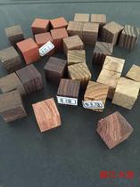 Beads hand string small square material Buddha beads DIY wood 2*2*2 Redwood small material