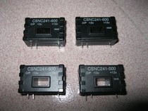 csnc241-500 csnc241-600 Danfoss frequency conversion dedicated current detector