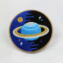Korean embroidery diy planet earth stickers Personality down clothes embroidery stickers clothes patch size number