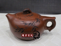 Yixing purple sand pot pure handmade teapot home famous stone scoop pot tea set Bian Xi Shi pot antique pot