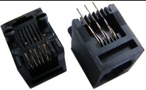 In-line network phone holder 8P8C vertical RJ45 socket network interface full plastic