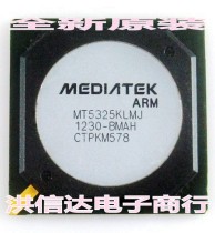 (Hong Xinda Electronics)New original spot MT5325KLMJ LCD screen chip (direct shot)