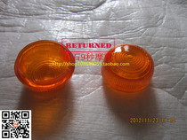 Yamaha VINO50 AF DIO 24 53 54 turtle egg turn signal shell pair