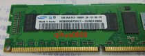 Samsung 2G DDR3 1333 ECC REG Original server memory modules 2GB 2RX8 PC3-10600R