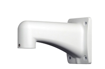 Dahua original DH-PFB303WC ball machine wall bracket