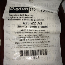 Stainless steel bearing 635HZZ DAYTON DAYTON brand inner diameter 5 outer diameter 19 thickness 6mm