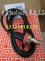 Danfoss Pressure Transmitter MBS1900 064G6609
